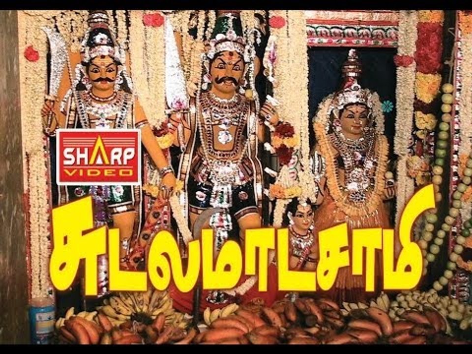 Sooriyanum 4 Sudalamadaswamy