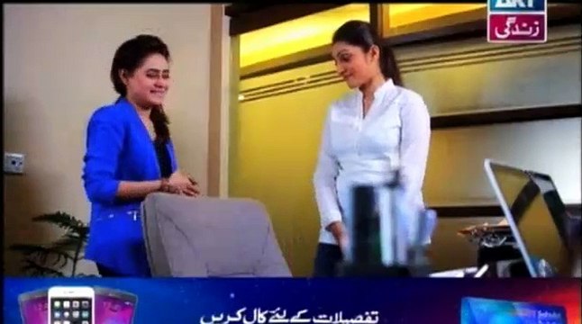 Behnein Aisi Bhi Hoti Hain Episode 355 ARY Zindagi Drama 29th December 2015