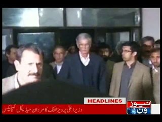 NewsONE Headlines 8PM, 29-December-2015