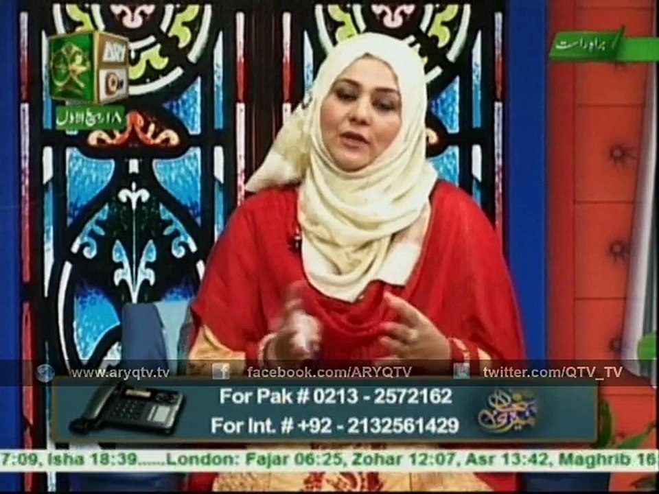 MERI PEHCHAN 29 Dec 2015