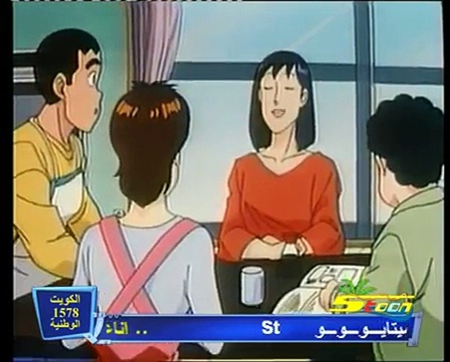 أنا وأخواتي الحلقة 28