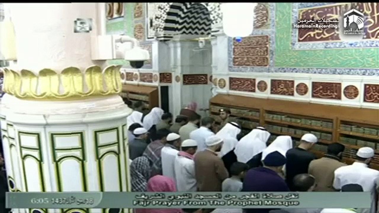 29th December 2015 Madeenah Fajr Sheikh Hudhaify [Low, 360p]