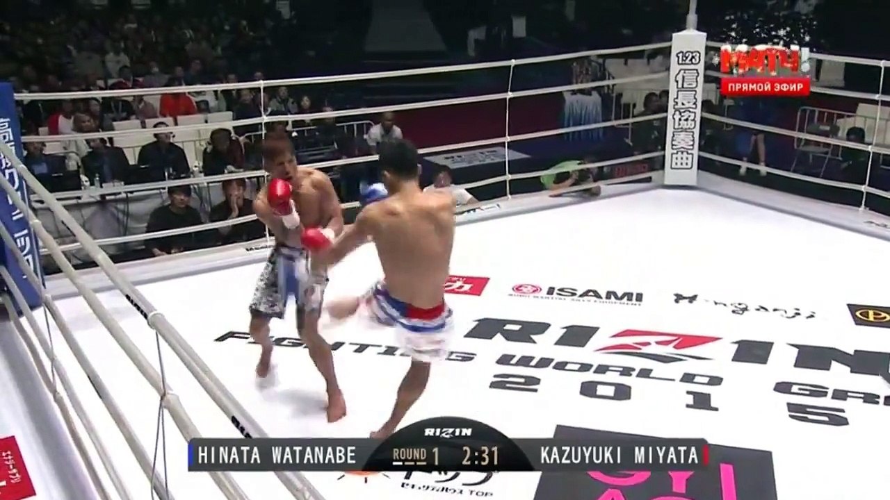 Ninata Watanabe vs. Kazuyuki Miyata Rizin FF Day 1