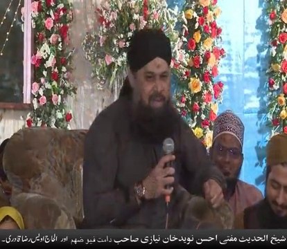 Mufti Ahsen Naveed Khan Niazi Sahib & Owais Raza Qadri -05