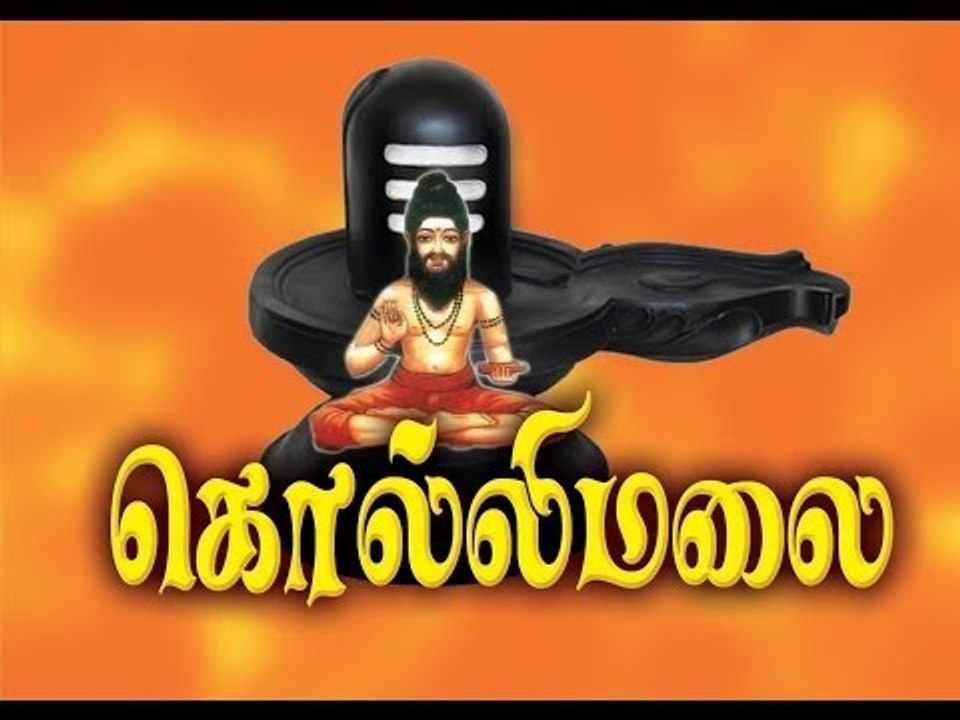 Oliyum Unnidam Kollimalai