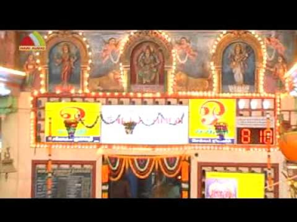 Kulasaiyile Kudi Irukkum