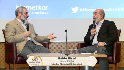 221) Kaht-ı Rical (Adam Kıtlığı ) Konferansı İstanbul Medeniyet Ünv. 20 Aralık 2015