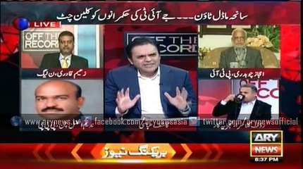 Accountability impossible for elite in Pakistan: Nadeem Afzal