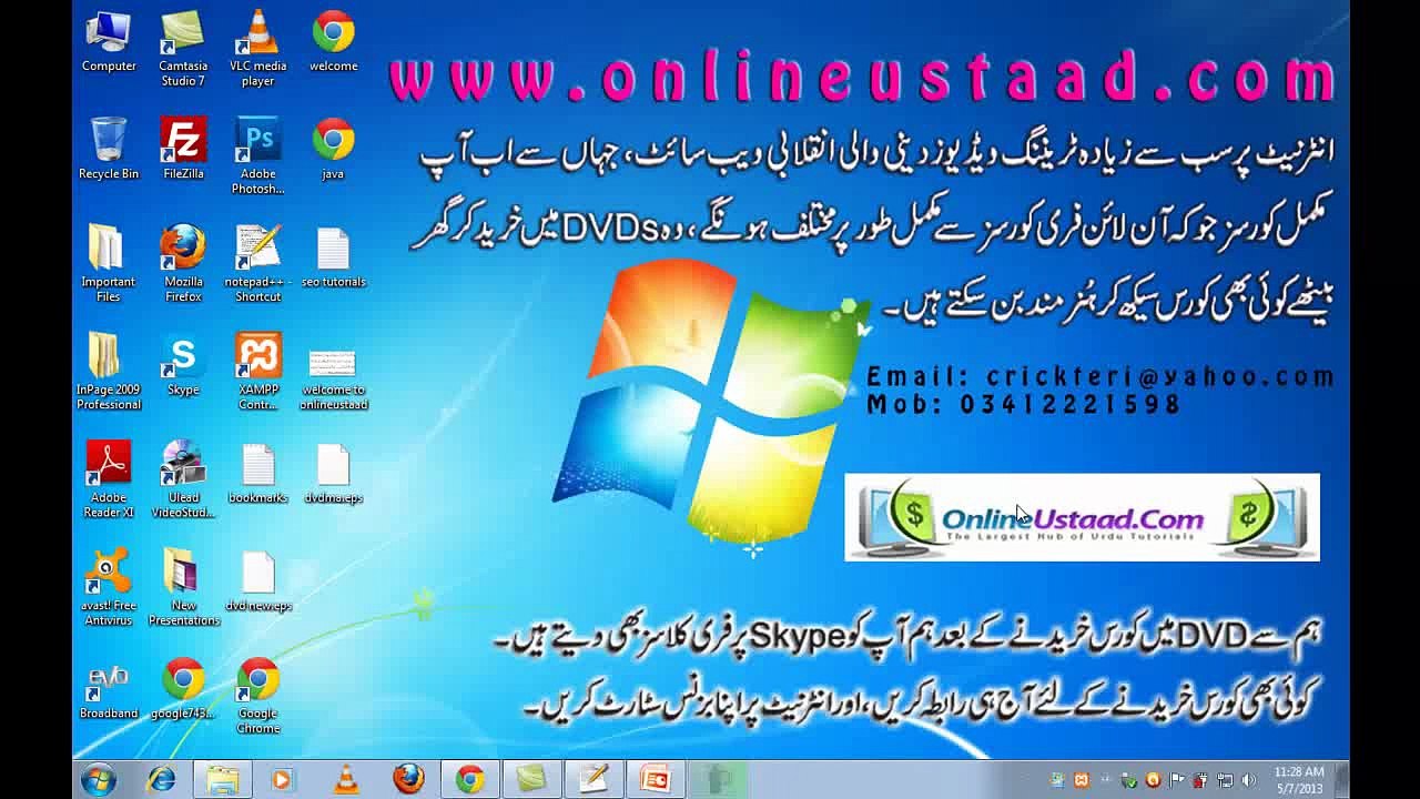 28 New PHP MySQL Tutorials in Urdu And Hindi pa...