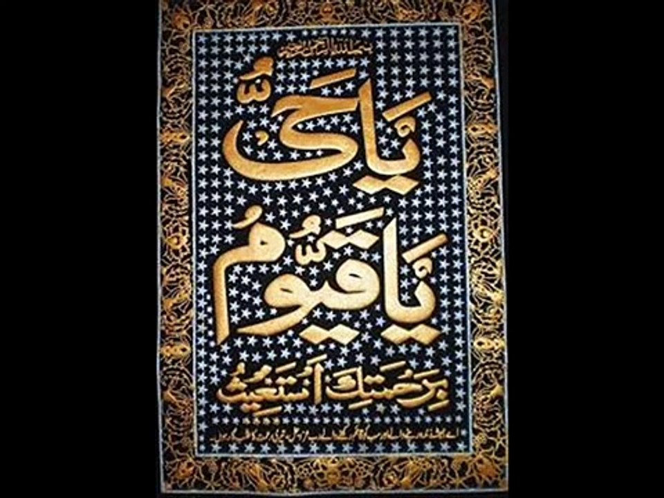 Tumi Rahaman Tumi Meherban  -- Bangla Islamic   Gazal