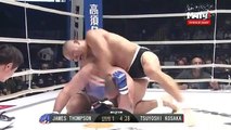 James Thompson vs. Tsuyoshi Kosaka