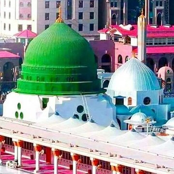 Hamare Nabi ka Nasab E Mubarak by Maulana Tariq Jameel