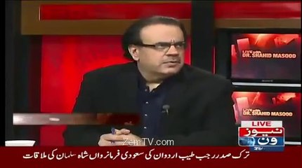 Live With Dr Shahid Masood 29 December 2015