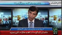 Hum Dekhain Gaay with Asma Shirazi 29th December 2015 on 92 News