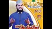 Must Watch Zulfiqar Ali Hussaini New Album 2016 Naat ( Machi Hai Dhoom Amina Ke Ghr Mein )