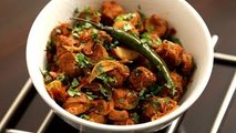 Soya Chunks Fry | Healthy & Easy Soybean Recipe | Ruchis Kitchen