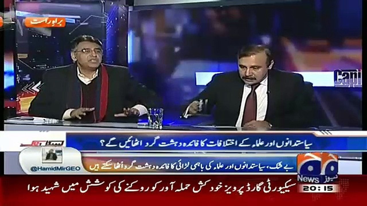 Capital Talk With Hamid Mir 29th December 2015 On Geo News