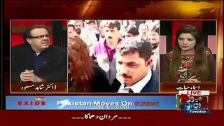 Live With Dr. Shahid Masood – 29th December 2015