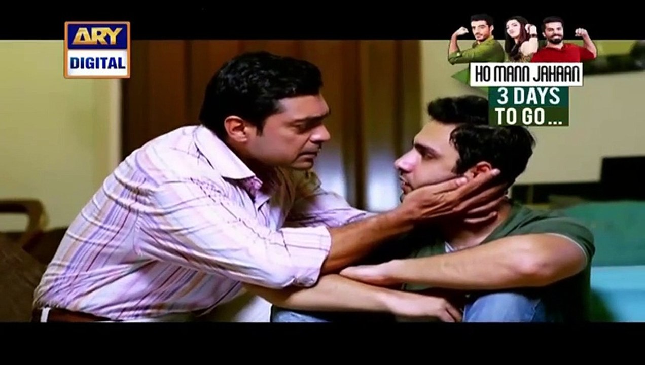 Guzaarish Episode 7 Dailymotion on Ary Digital - 29th December 2015