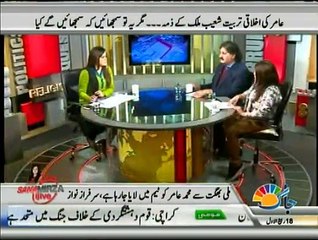 Sana Mirza Live - 29th December 2015