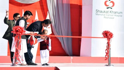 Tribute to Imran Khan By Mufti Naeem for ‪SKMCHPeshawar‬
