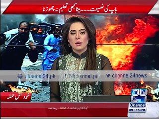 Mardan police issues security threats about govrenment building attack