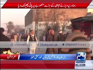 Suicide attack at the gate NADRA office in Mardan