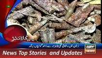 ARY News Headlines 29 December 2015, 9AM Pakistan News