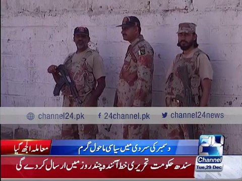 Rangers powers: Federal and Sindh Govt face to face