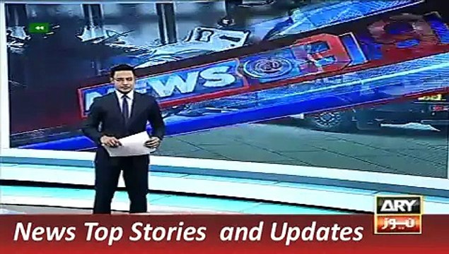 ARY News Headlines 29 December 2015, Imran Farooq Case Updates