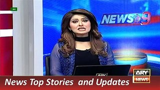 ARY News Headlines 29 December 2015, Nawaz Sharif ny Bijli ki qe