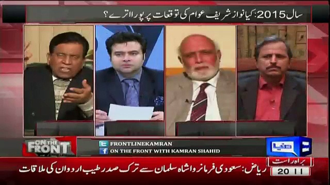 Saleem Bhukhari Clears That Why Indian Not Became Our Friends Forever