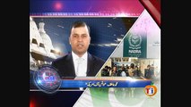 News Minute on VOA News – 29th December 2015