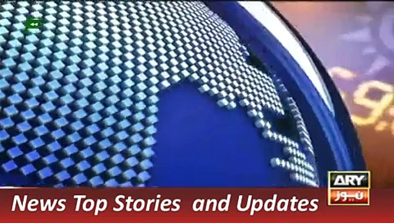 ARY News Headlines 29 December 2015, Weather Updates Cold wave a