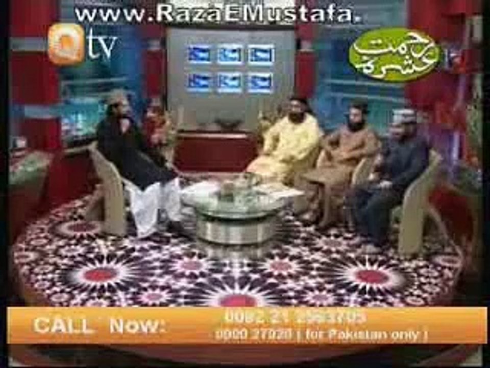 NAAT SHAREEF