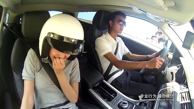 Range Rover Evoque Skate Park Stunt – Extreme Driving Challenge