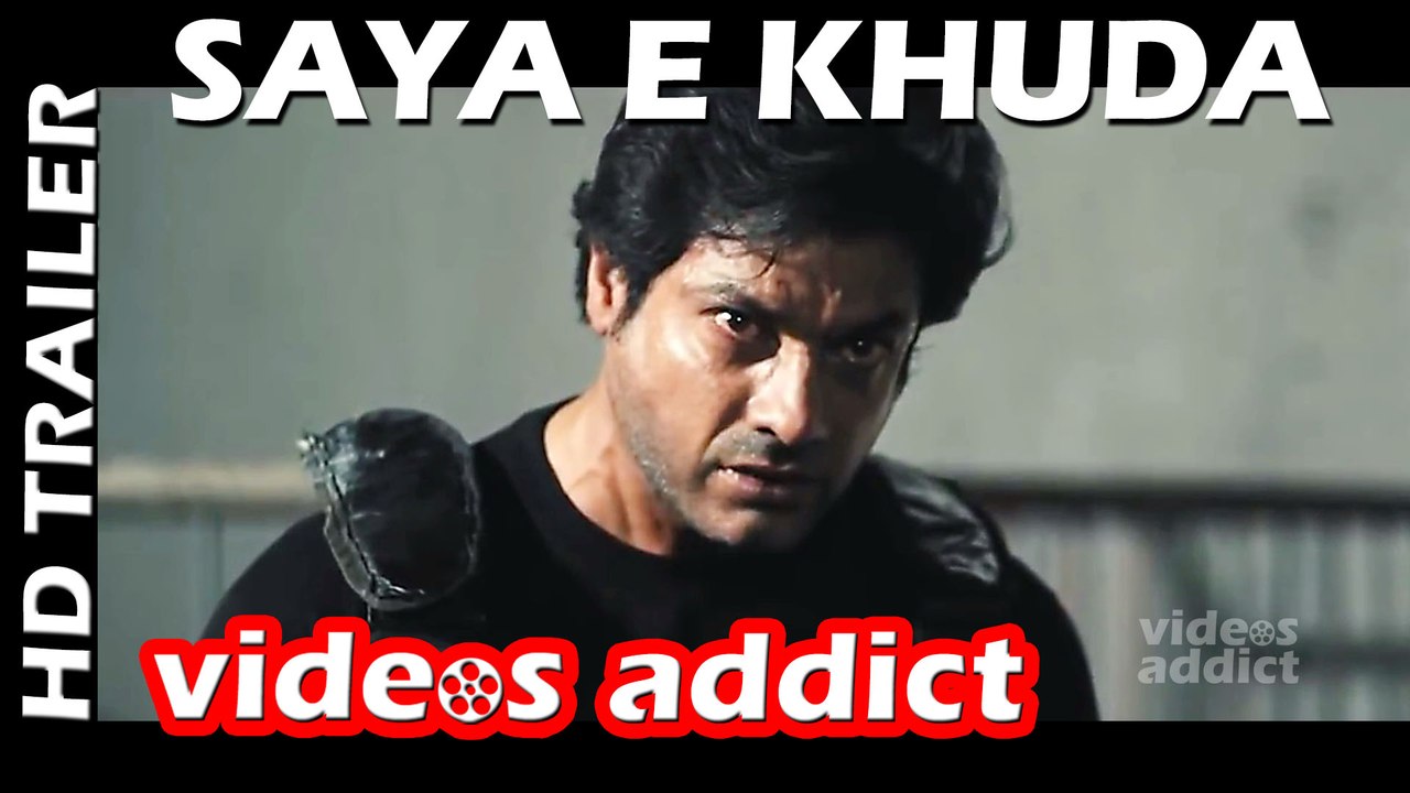 Saya E Khuda E Zuljalal - Official Trailer 2016 - A Film By Dr. Tauseef Razzaque