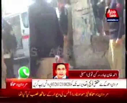 KPK Mardan: Blast outside Nadra Office - 18 dead