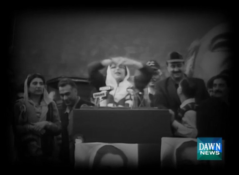 8th death anniversary of Benazir Bhutto being observed today