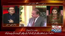 Shahid Masood Telling Interesting Story Of Amercian President