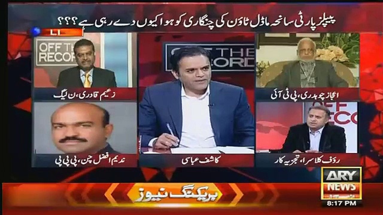 Rauf Klasra Take Class Of Zaeem Qadri