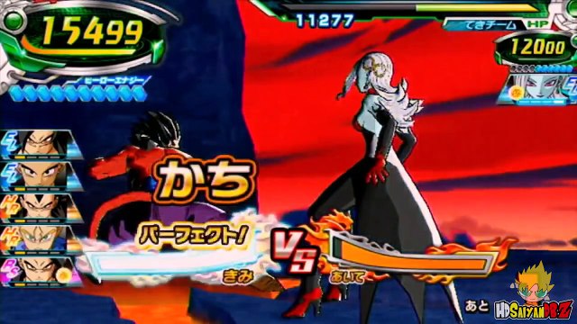 Super Saiyan 4 Gohan Vs New Super Android 17 Gameplay - Dragon Ball Xenoverse