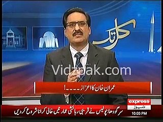 Javed Ch pay tribute to Imran Khan