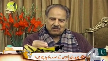 How Father of Khurram Dastageer Insulted Fatimah Jinnah