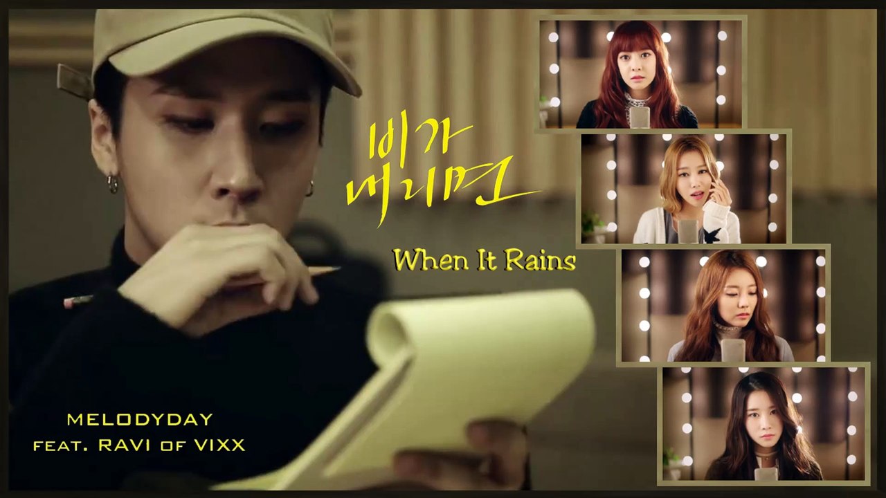 MelodyDay  ft. Ravi of VIXX - When It Rains MV HD k-pop [german Sub]