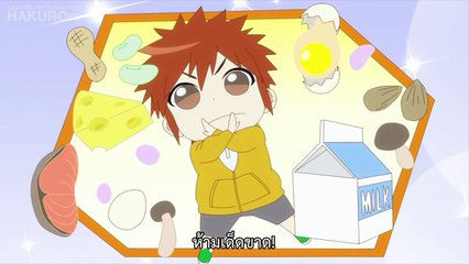 Tantei Team KZ Jiken Note ตอนที่ 6 ซับไทย