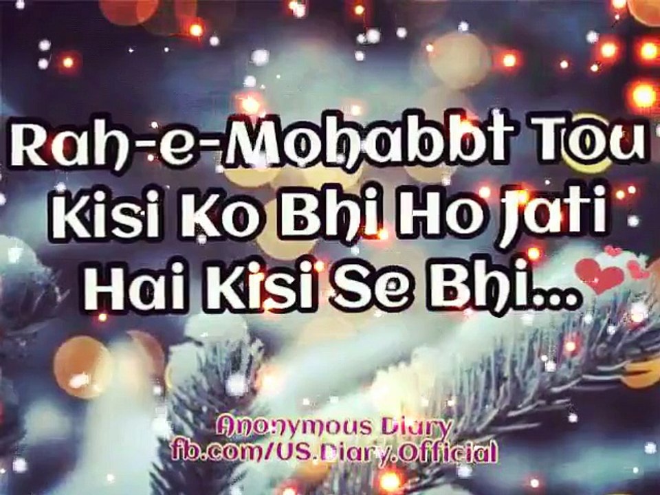 video-heart touching lines