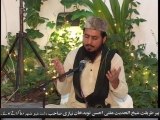 Mufti Ahsen Naveed Khan Niazi Sahib ki Dua-2
