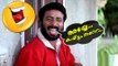 Harisree Ashokan Comedy Scenes | Malayalam Comedy Movies | Malayalam Comedy Scenes From Movies [HD]