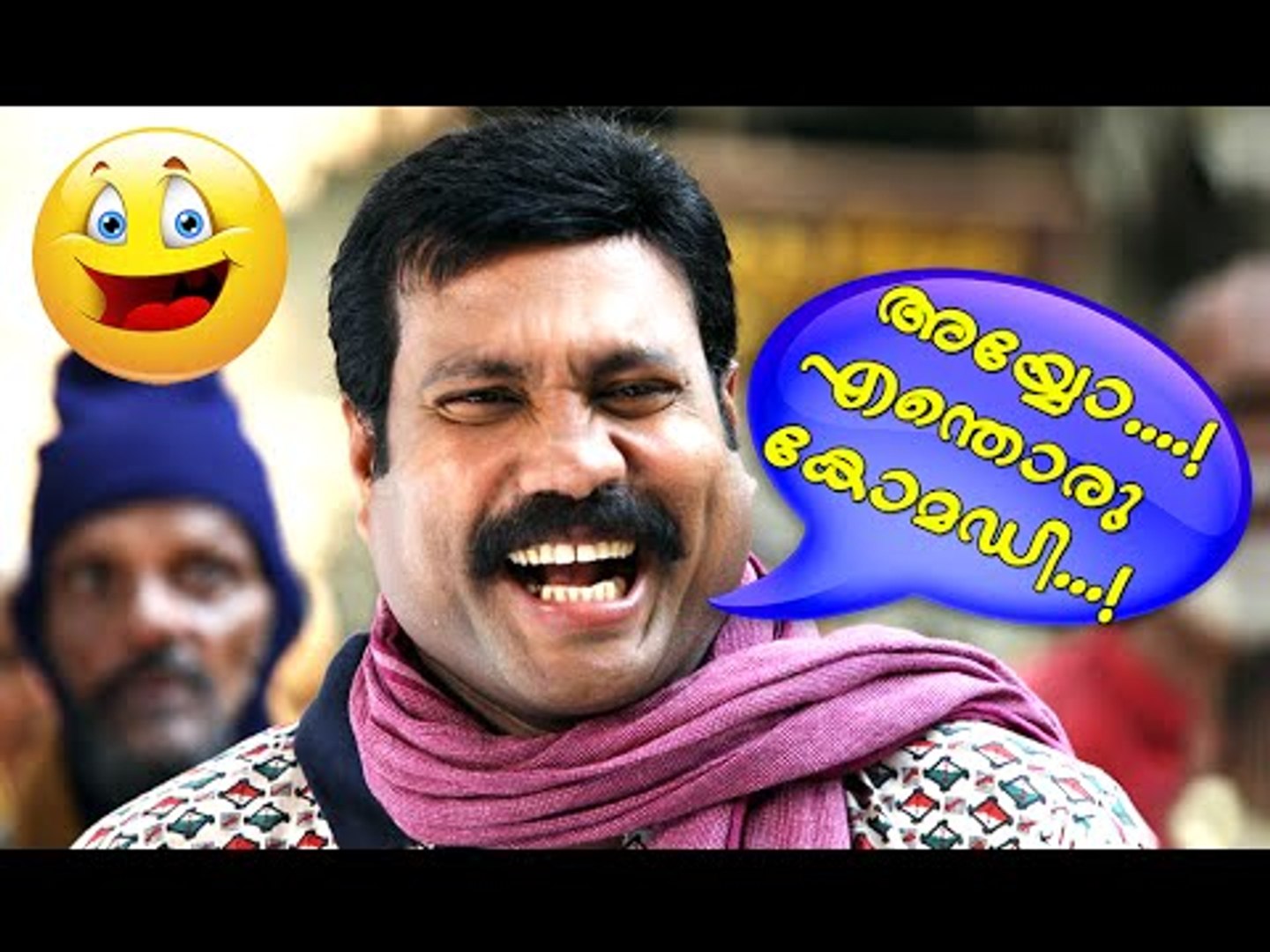 Kalabhavan Mani Comedy Scenes | Malayalam Comedy Scenes From Movies | Malayalam Comedy Movies